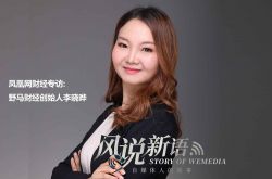 3分钟科普下!南通咨询热线_哔哩哔哩-3