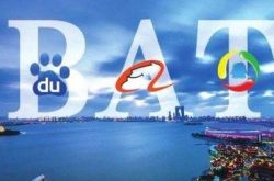 3分钟科普下!南通咨询热线_哔哩哔哩-2